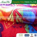 Hot Sell 100% Polyester Material Velour Bus Seat Fabric for Mumbai