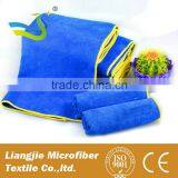 High Quality Car Cleaning Products Factory Wholesale Microfiber Car Cleaning Cloth / Car Wash Towel thumbnail-6