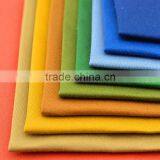 Cotton Stretch Fabric