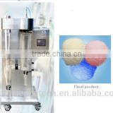 Lab Spray Powder Dryer, used in various fields for a free powder sample production
