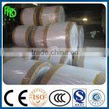 1092mm FRD A4 Paper Making Machine thumbnail-5