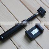 Hot Selling Fashion Selfie Stick With Cable