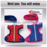 China Adjustable Body Pet Harness thumbnail-3