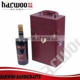 Two Compartments pu Red Wine Box,pu Leather Wine Box With Wine Set,pu Leather Wine Box in Stock