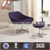 Lounge Chair With Footrest, Leisure Swivel Chair With Footrest, Modern Recliner Leisure Chair H-11 thumbnail-2