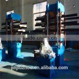 Vulcanizing Machine and Rubber Floor Curing Press / Rubber Moulding Press thumbnail-1