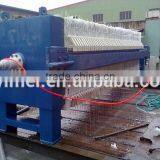 Plate Frame Filter Press For Water Treatment/Solid-Liquid Separation Wastewater Treatment Equipment thumbnail-5