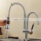 Two Heads Chromed Spring Kitchen Mixer QH0783-8S thumbnail-1