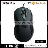 3D 1200dpi Slim Cheapest Wired Mouse thumbnail-1