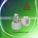 HAOHONG E14 TO MR16 Adapter / Lamp Holder Convertor