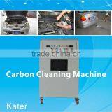 Gravel Washing Equipment Carbon Cleaning