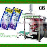 Automatic Shampoo Packet Packing Machine