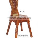 Wooden Handicraft - Chair folding