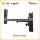 OEM Steel Centre Speaker Wall Bracket Mount