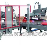 Full-Automatic corrugated carton/case simple packing line for erector and sealing machine