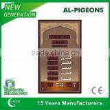 With Clear World Time Display&new Design Muslim Azan Clock