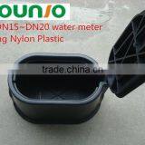Plastic Strong Nylon Water Meter Protect Box thumbnail-3