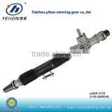 Steering Rack and Pinion for LADA 2110 thumbnail-1