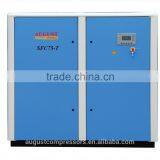 SFC75-TC 75KW/100HP 13 BAR AUGUST Variable Frequency Air Cooled Screw Air Compressor Variable Speed Drive thumbnail-5