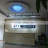 Guangzhou Spe Audio Limited company overview - view 2 thumbnail