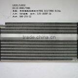 Auto Air Conditioner Condenser thumbnail-1