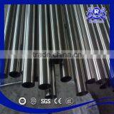 321 seamless stainless steel pipe/tube for machinery