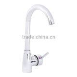 Single Hole Kitchen Basin Faucet thumbnail-3