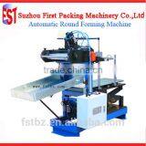 Automatic Paint Can Body Making Machine thumbnail-3