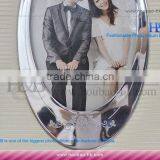 H&B Fancy Leather White Cover Online Wedding Photo Album thumbnail-3