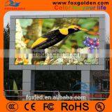 High Quality P10 2016 Led Video Wall Screen for Advertising