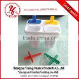 Ice Lolly Mould thumbnail-2