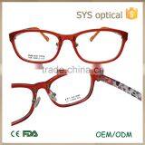 039 Cheap Kids Novelty Eyeglasses thumbnail-2