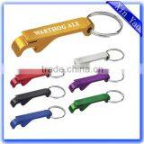 Custom Logo Printing Aluminum Silver Nickel Bottle Opener thumbnail-2