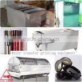 HSF Hot Sale Water Transfer Printing Film thumbnail-6
