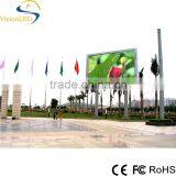 P10 advertising outdoor LED screen with die-cast aluminum cabinet from shenzhen manufacture