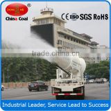 multifunctional spray dust suppression vehicle for sale