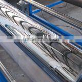 Bamboo Charcoal Powder Scattering Machine thumbnail-2