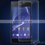 New Product! Clear Screen Guard for Sony Xperia Z2