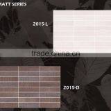 Decorative Wood Design Ceramic Wall Tiles India thumbnail-5