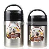 800ml Hot Thermal Food Containers/ Multi Compartment Food Container thumbnail-2