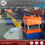 roll forming machine reinforcing highway guardrail barrier
