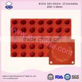 Flower Shape Removable Silicone Cake Mold Baking Tools Cake Pan thumbnail-1