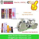 Kraft Sandwich Bag Making Machine