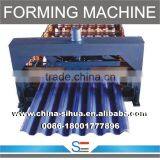 New Design Popular Highway Guardrail Plate Forming Machine