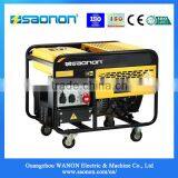 10.5kva China Best selling Generator with Competitive Price for home use