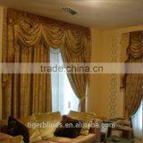 Digital Water Curtain thumbnail-1