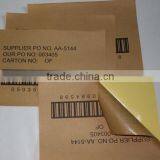 Brown Kraft Paper Label Sticker