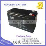 7ah Lead Acid Battery for Security Alarm System12v Maintenance Free Battery thumbnail-2