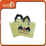 Customized Logo Packing Handle Plastic Package Bag thumbnail-3