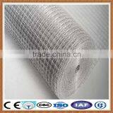Galvanized Welded Hexagonal Iron Wire Mesh for Chicken Cage